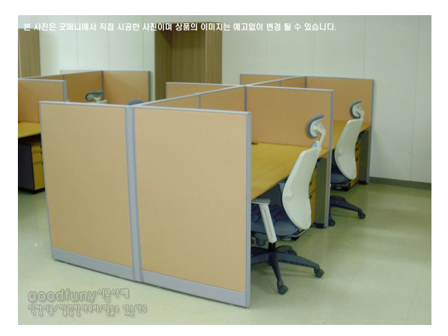 (원톤) PVC파티션/45T/높이(H):1000~1200