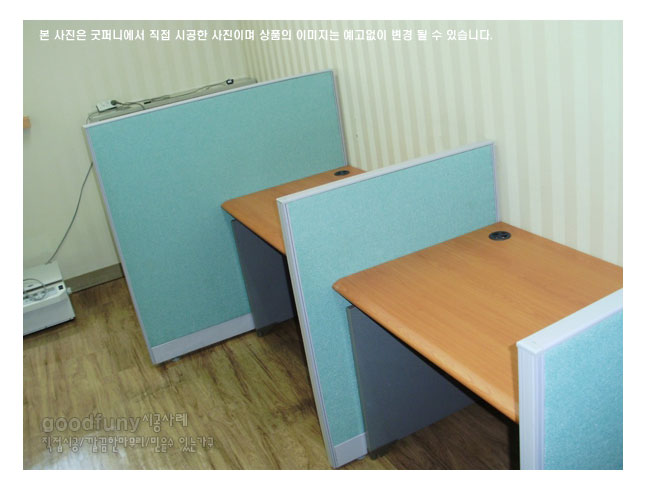 (원톤) PVC파티션/45T/높이(H):1000~1200