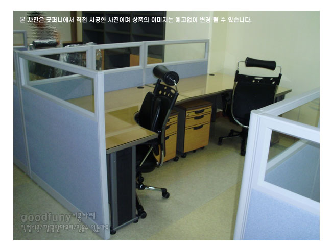 2025년04월18일까지(전화주문만가능)퍼즐라운드책상