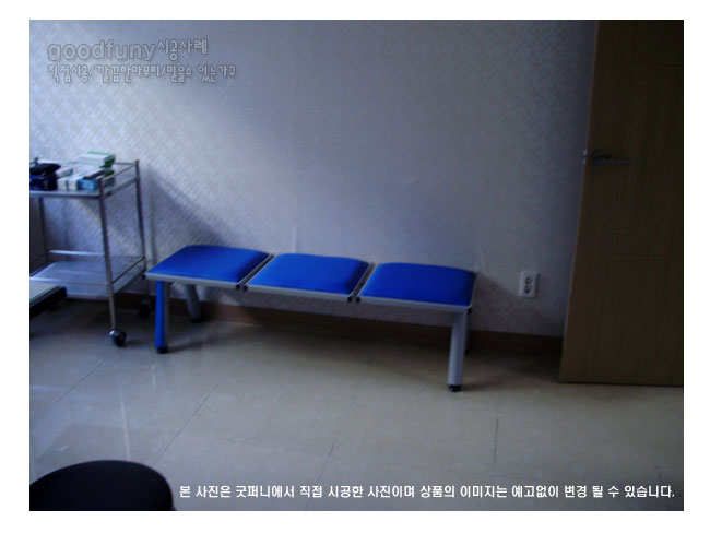 2025년04월18일까지(전화주문만가능)>(KI)신타공장의자(등무/등유)