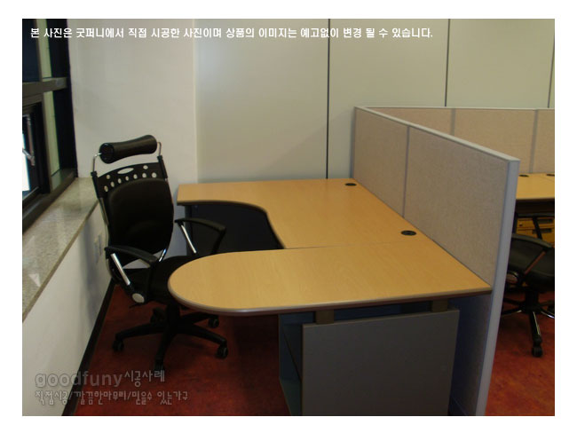2025년04월18일까지(전화주문만가능)유형테이블(선반형)