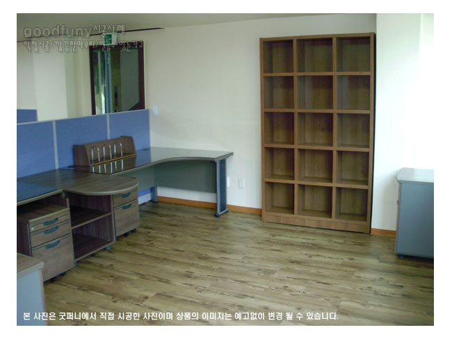 2025년04월18일까지(전화주문만가능) / 서재장식장