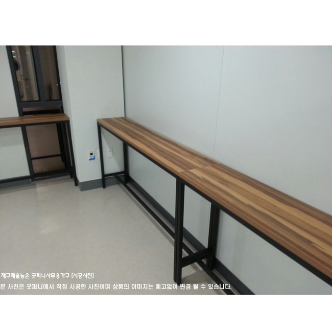 맞춤빠테이블(높이900)2구,4구 멀티추가가능
