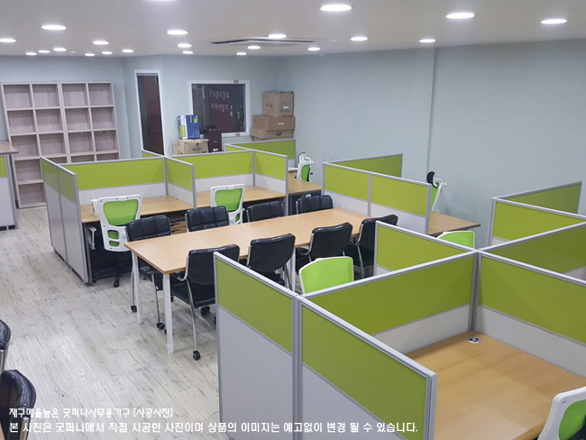2025년04월18일까지(전화주문만가능) / 서재장식장