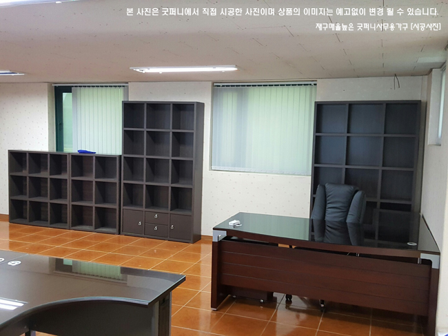 2025년04월18일까지(전화주문만가능) / 서재장식장