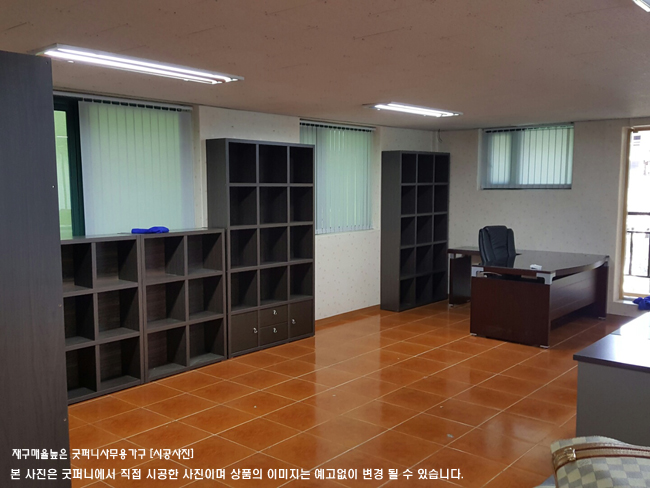 2025년04월18일까지(전화주문만가능) / 서재장식장