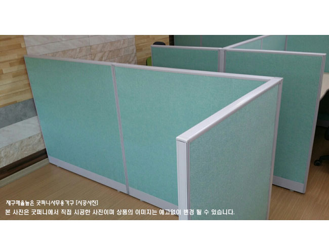 (원톤) PVC파티션/45T/높이(H):1000~1200
