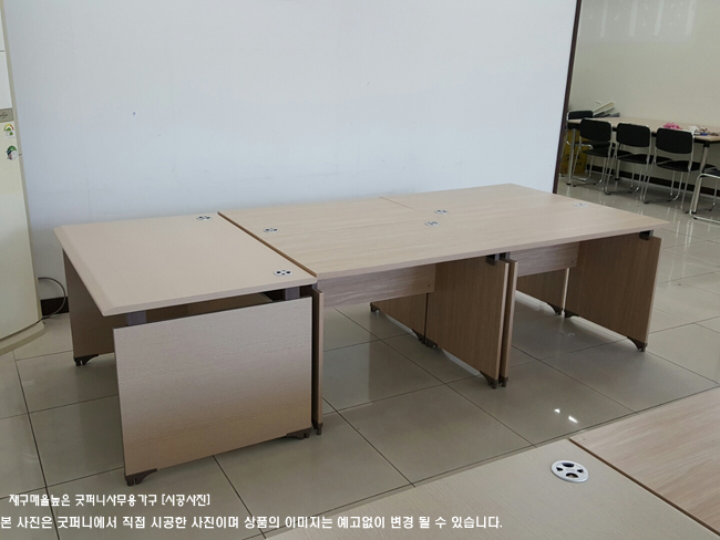 2025년04월18일까지(전화주문만가능)탑형책상