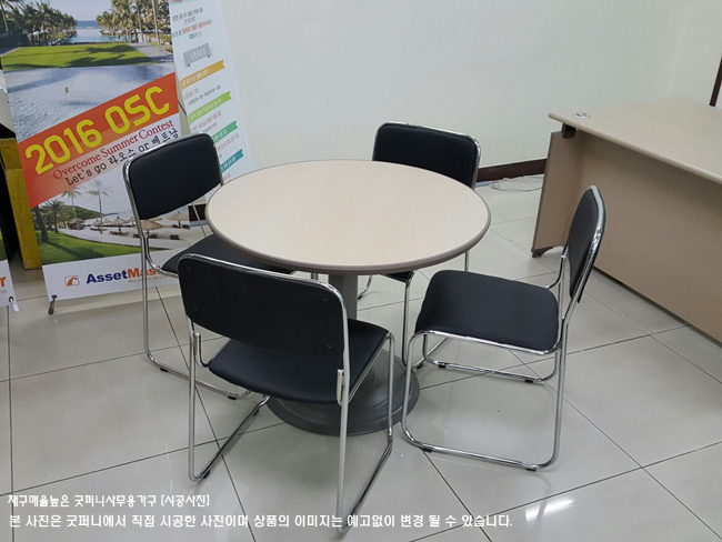 2025년04월18일까지(전화주문만가능)멀티 C형(블랙)