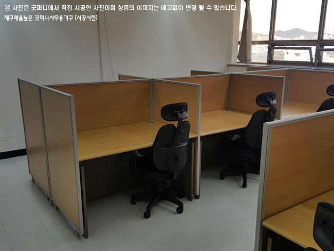 2025년04월18일까지(전화주문만가능)30T시트파티션(H1200)원톤