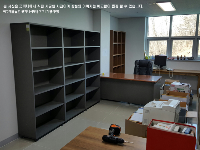 2025년04월18일까지(전화주문만가능) [A급] 5단책장 시리즈 (D400)