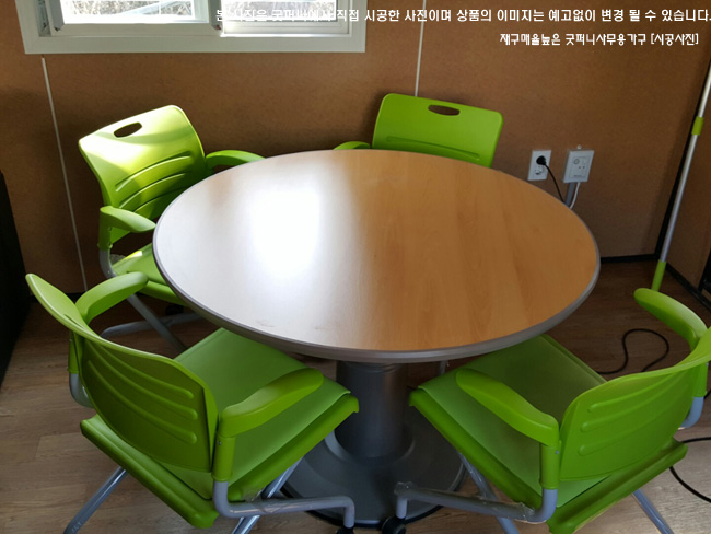 2025년04월18일까지(전화주문만가능)OA원형테이블