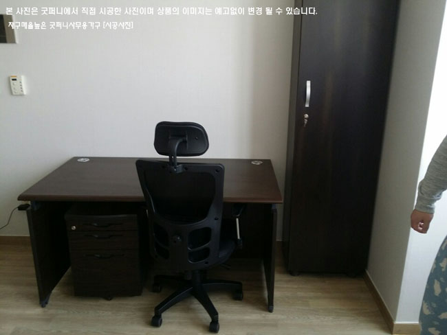 2025년04월18일까지(전화주문만가능)탑형책상