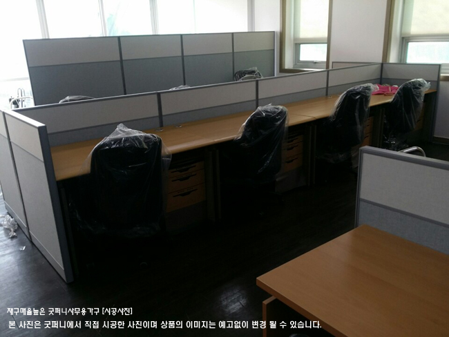 2025년04월18일까지(전화주문만가능)탑형책상