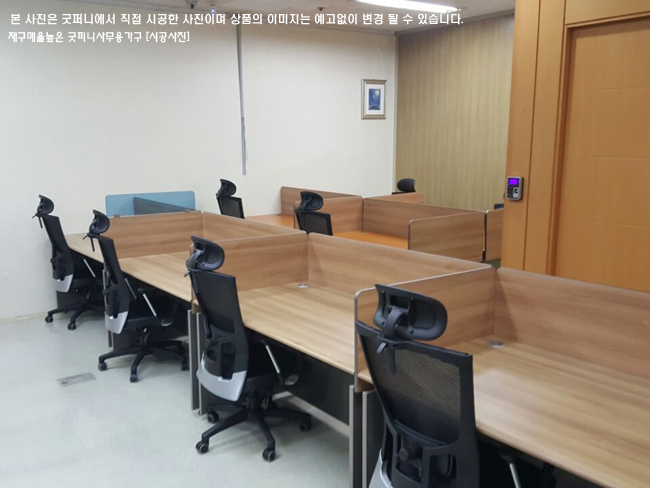 2025년04월18일까지(전화주문만가능)탑형책상