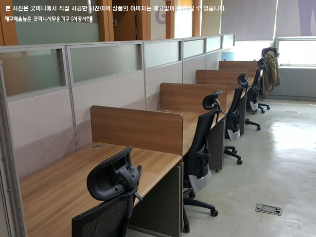 2025년04월18일까지(전화주문만가능)탑형책상
