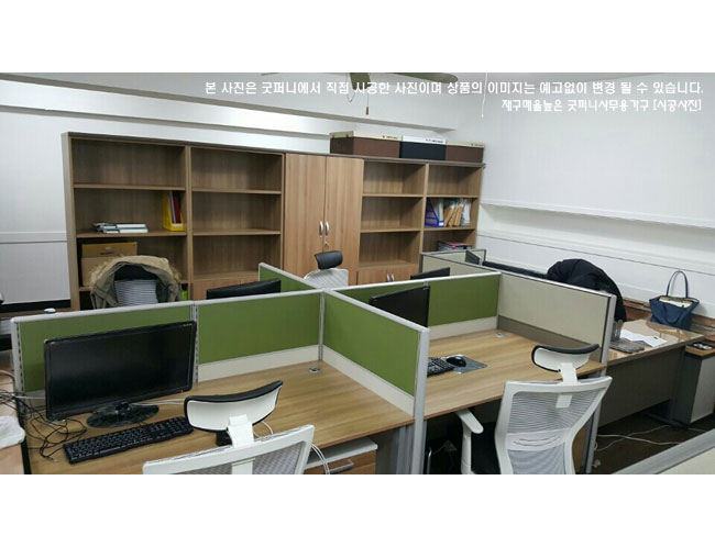 2025년04월18일까지(전화주문만가능) [A급] 5단책장 시리즈 (D400)