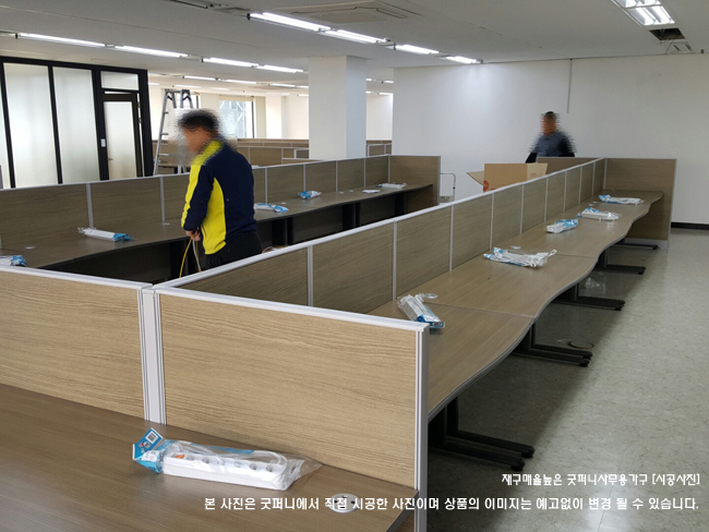 2025년04월18일까지(전화주문만가능)퍼즐일자책상