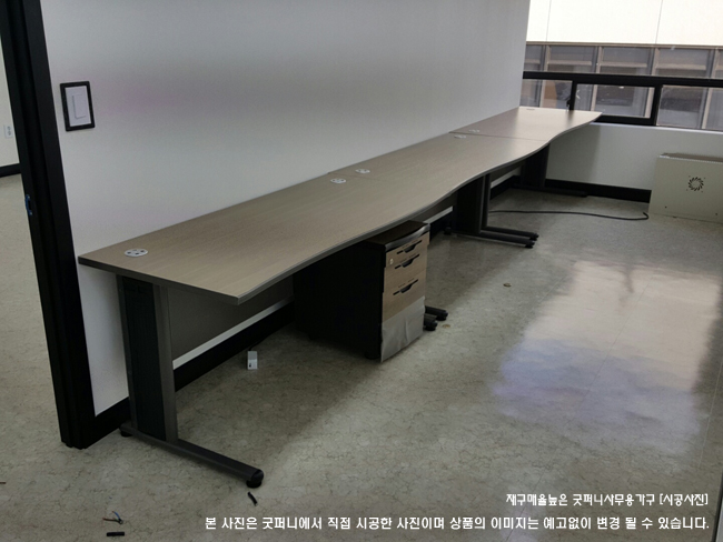 2025년04월18일까지(전화주문만가능)퍼즐일자책상