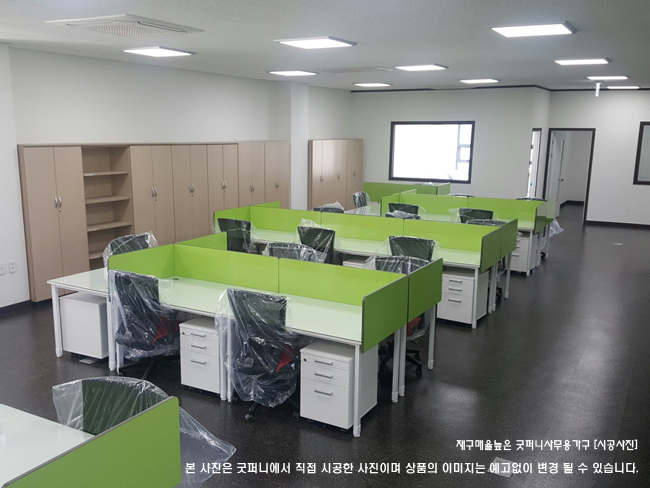 2025년04월18일까지(전화주문만가능) [A급] 5단책장 시리즈 (D400)