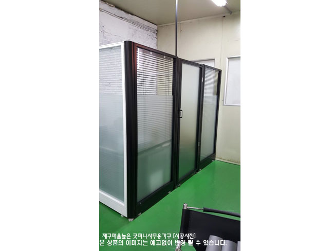 60T 알미늄강화유리파티션-(불투명/브론즈유리)(H1200/1500/1800/2000/2200)