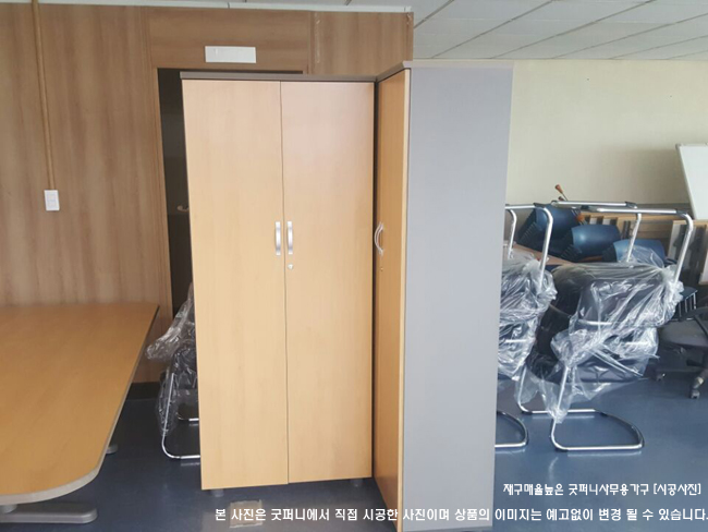 2025년04월18일까지(전화주문만가능) [A급] 5단책장 시리즈 (D400)