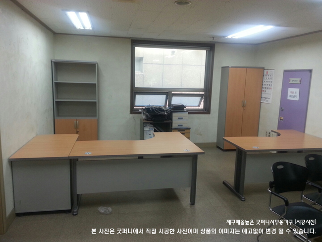 2025년04월18일까지(전화주문만가능) [A급] 5단책장 시리즈 (D400)