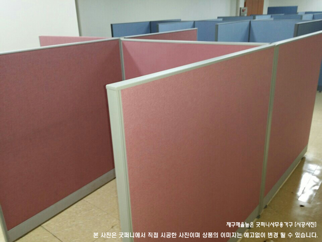 (원톤) PVC파티션/45T/높이(H):1000~1200