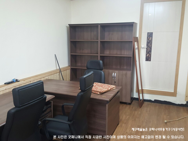 2025년04월18일까지(전화주문만가능) [A급] 5단책장 시리즈 (D400)