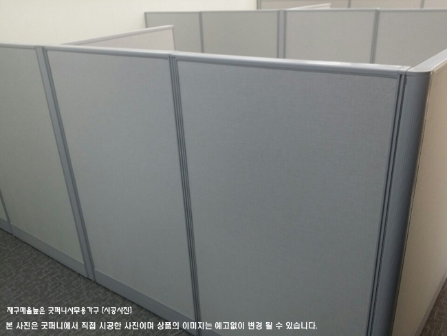 (원톤) PVC파티션/45T/높이(H):1000~1200