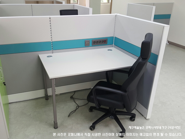 2025년04월18일까지(전화주문만가능)마에스트로투C형의자(중/대)