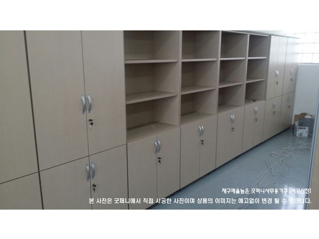 2025년04월18일까지(전화주문만가능) [A급] 5단책장 시리즈 (D400)