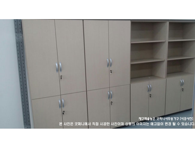 2025년04월18일까지(전화주문만가능) [A급] 5단책장 시리즈 (D400)