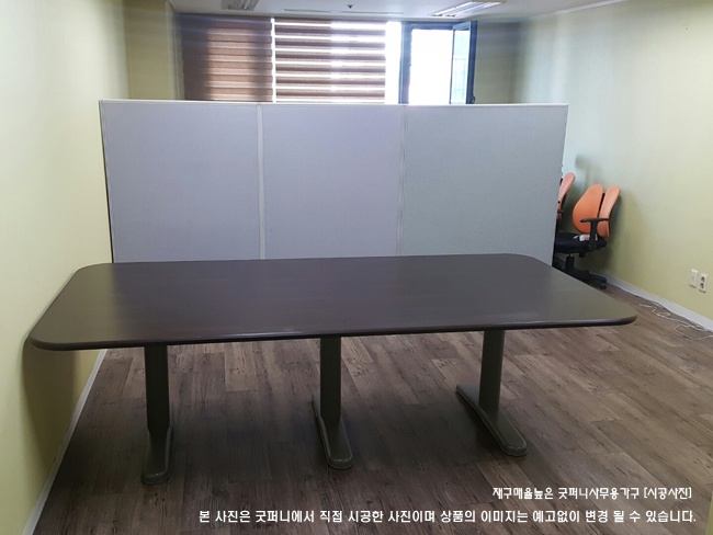 2025년04월18일까지(전화주문만가능)VIP테이블(오리발)