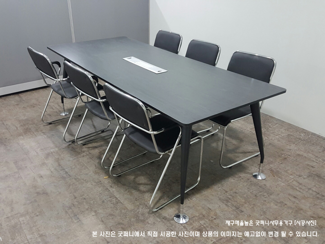 2025년04월18일까지(전화주문만가능)멀티 검정고정의자(팔유)