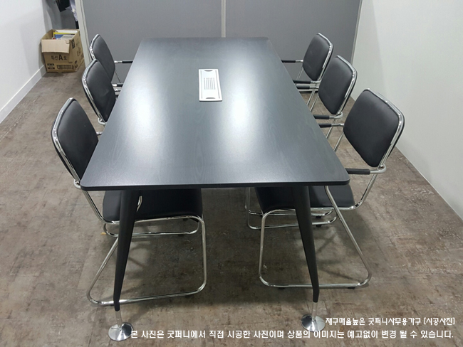 2025년04월18일까지(전화주문만가능)멀티 검정고정의자(팔유)