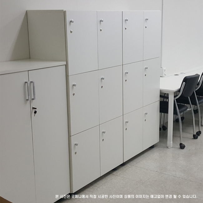 맞춤제작Q(개인사물함) 6인