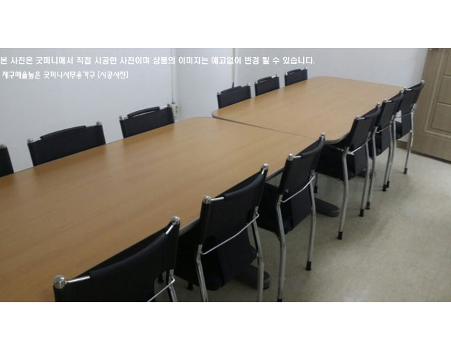 2025년04월18일까지(전화주문만가능)VIP테이블(오리발)