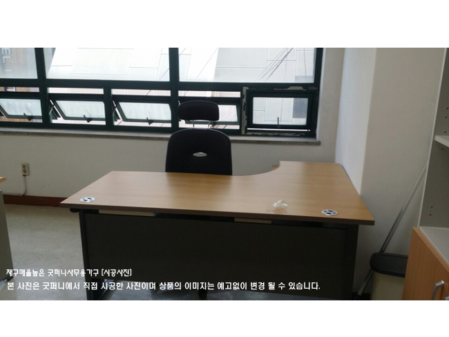 2025년04월18일까지(전화주문만가능)신형솔로의자(중/대)