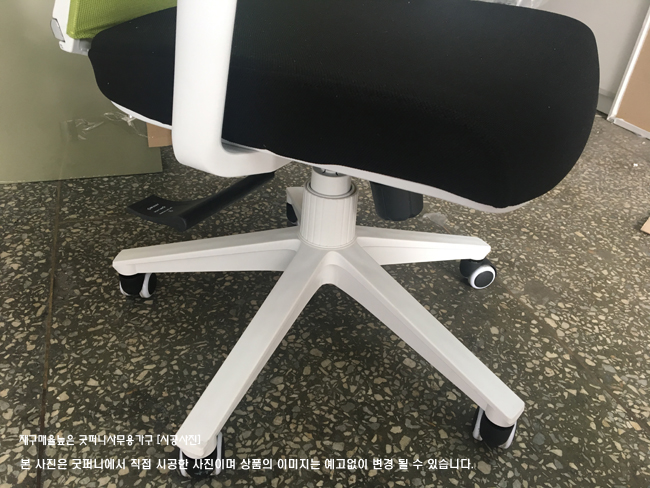 (K)무지개의자(대)