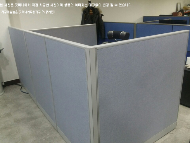(원톤) PVC파티션/45T/높이(H):1000~1200