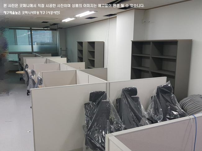 2025년04월18일까지(전화주문만가능) [A급] 5단책장 시리즈 (D400)
