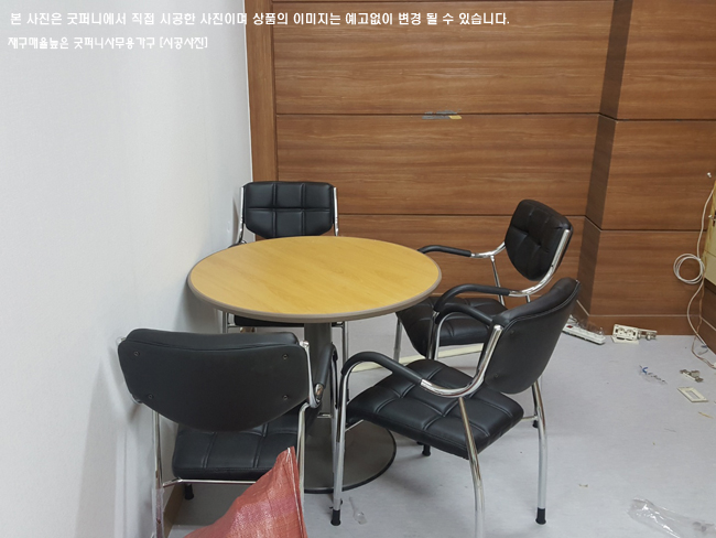 2025년04월18일까지(전화주문만가능)OA원형테이블