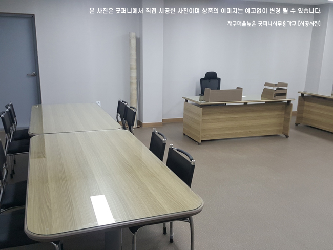 2025년04월18일까지(전화주문만가능)VIP테이블(오리발)