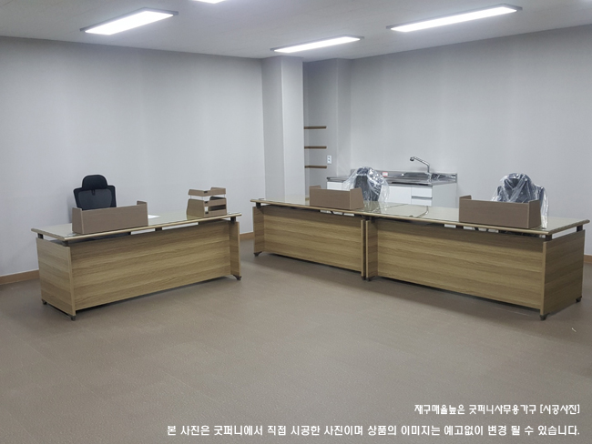 2025년04월18일까지(전화주문만가능)탑형책상