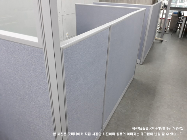 (원톤) PVC파티션/45T/높이(H):1000~1200