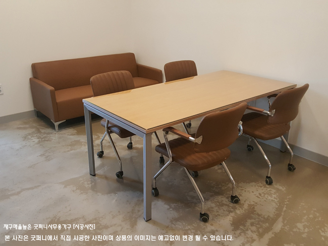 (OP)SF-8053LB중역소파[1인/3인]인조가죽
