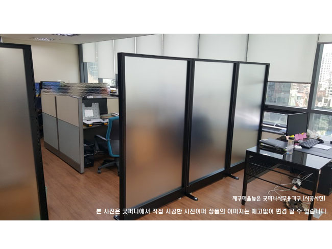 60T 알미늄강화유리파티션-(불투명/브론즈유리)(H1200/1500/1800/2000/2200)