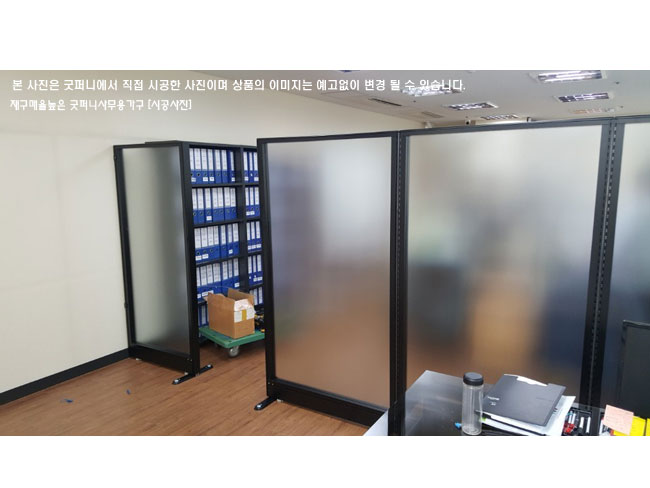 60T 알미늄강화유리파티션-(불투명/브론즈유리)(H1200/1500/1800/2000/2200)