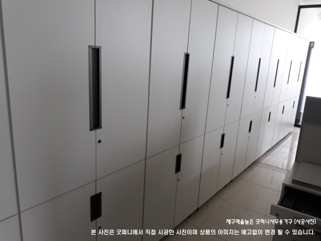(DF)U-LINE 5단책장시리즈(매립형손잡이)
